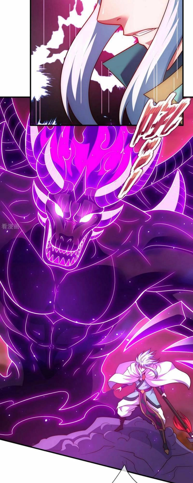 Huyền Thiên Chí Tôn Chapter 88 - 22