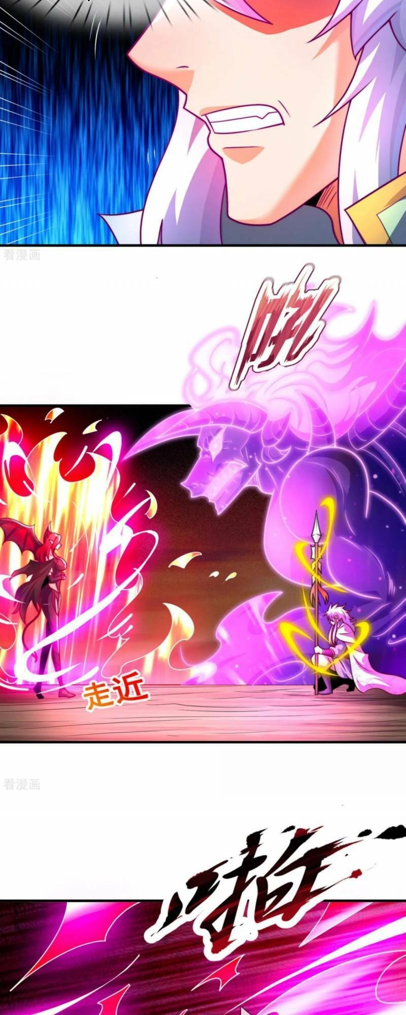 Huyền Thiên Chí Tôn Chapter 89 - 6