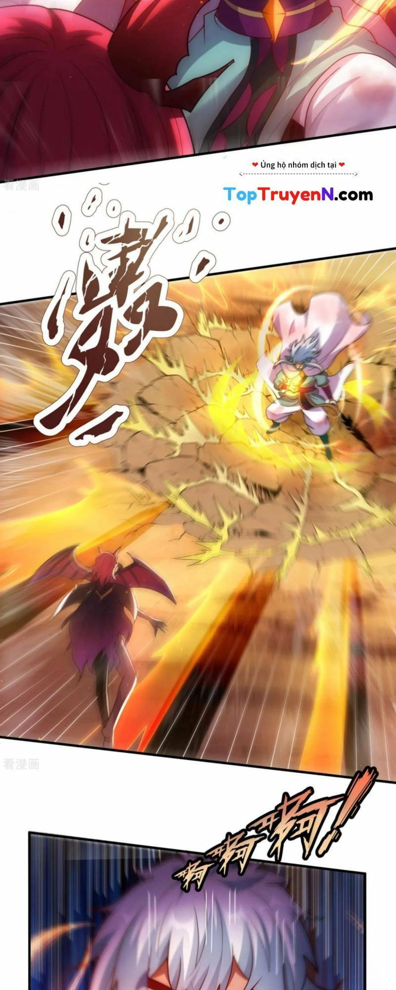 Huyền Thiên Chí Tôn Chapter 89 - 12