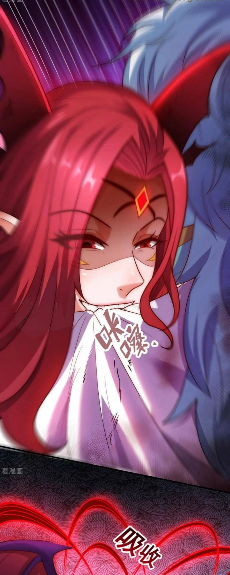 Huyền Thiên Chí Tôn Chapter 89 - 15