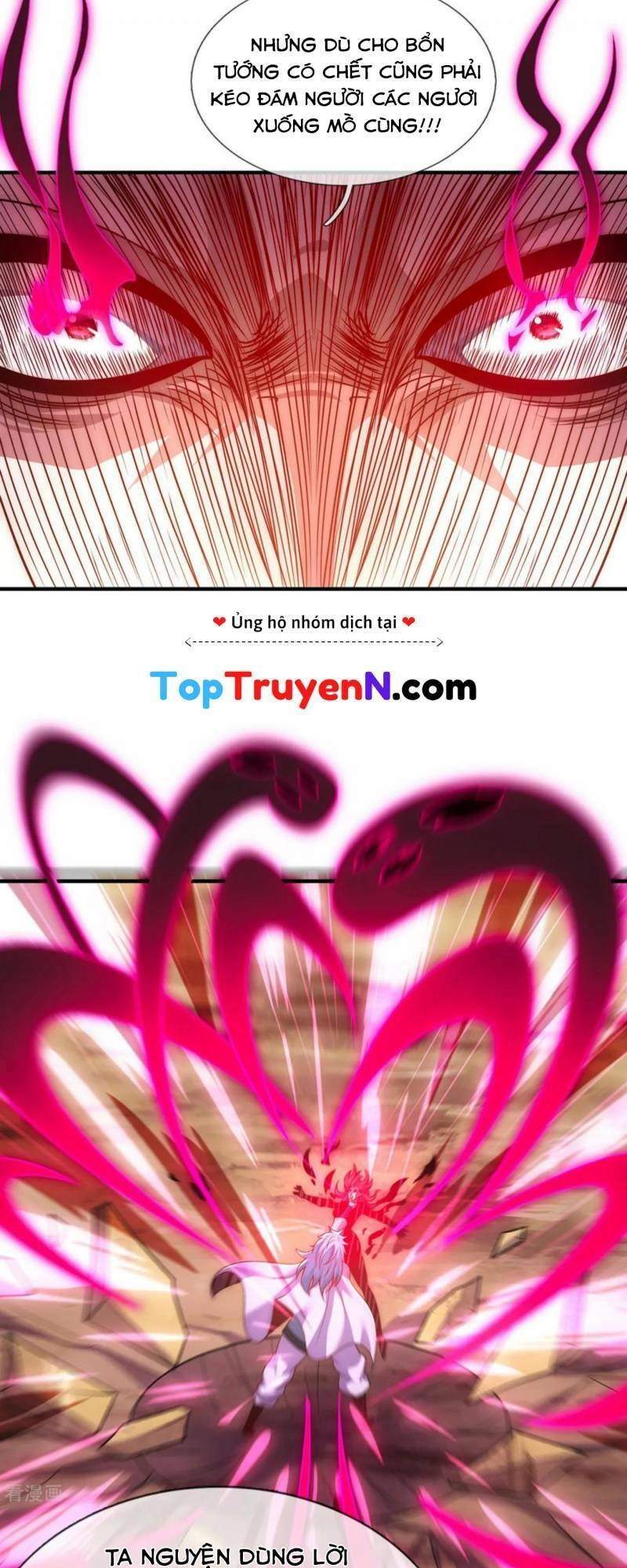 Huyền Thiên Chí Tôn Chapter 90 - 14