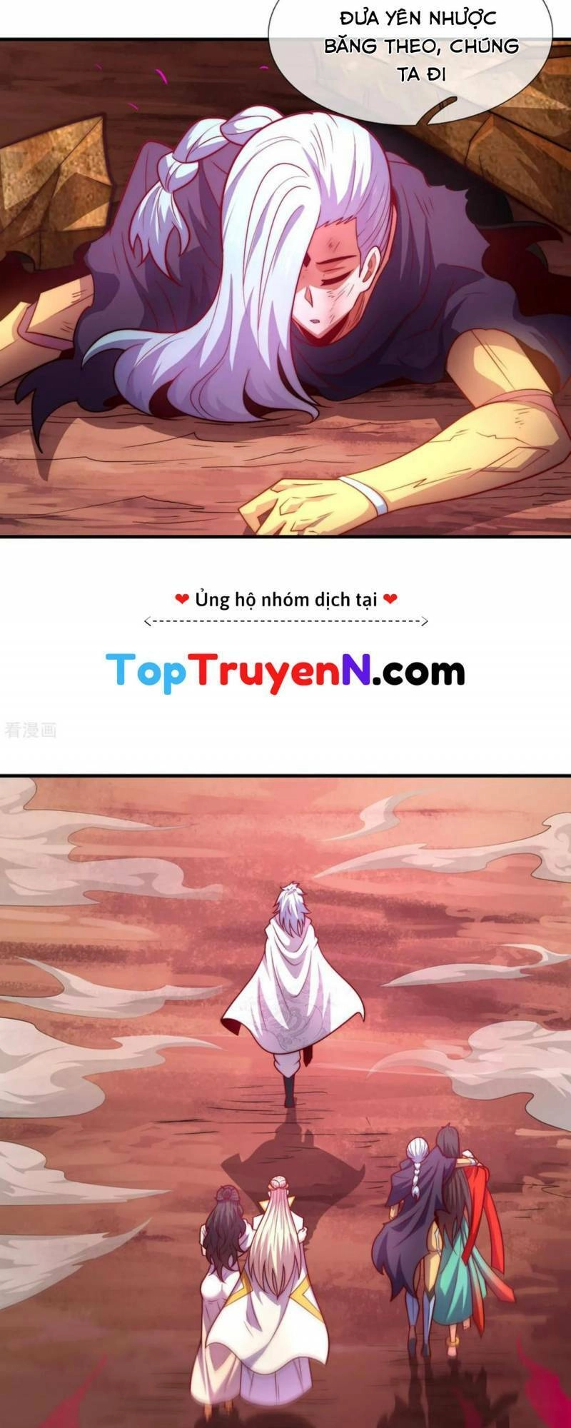 Huyền Thiên Chí Tôn Chapter 91 - 5