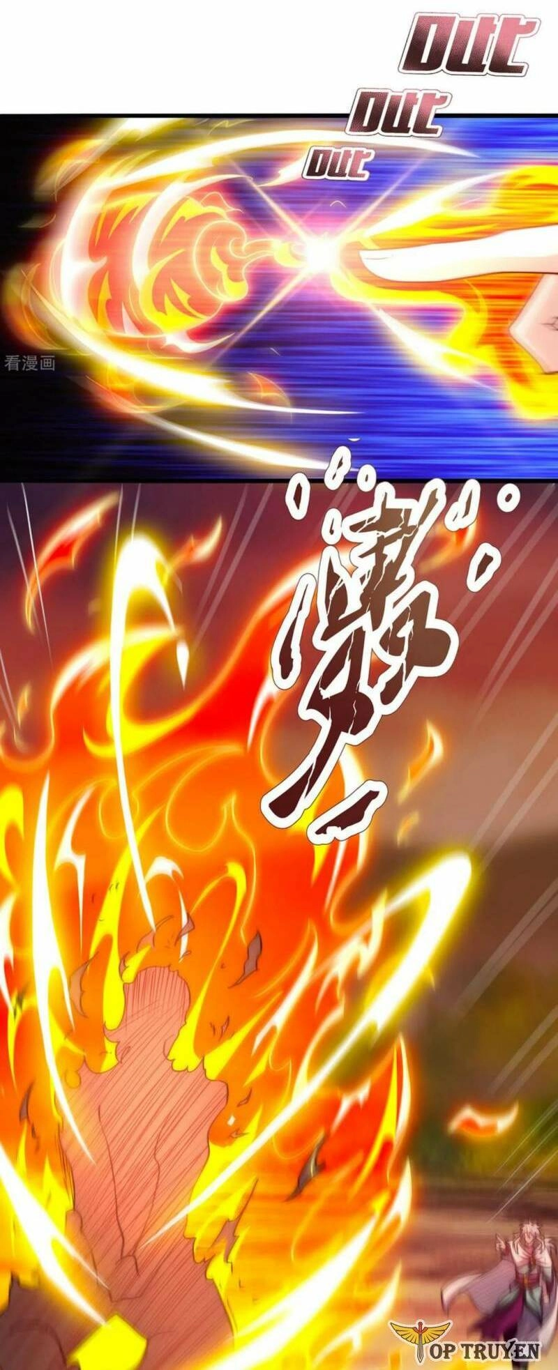 Huyền Thiên Chí Tôn Chapter 91 - 9