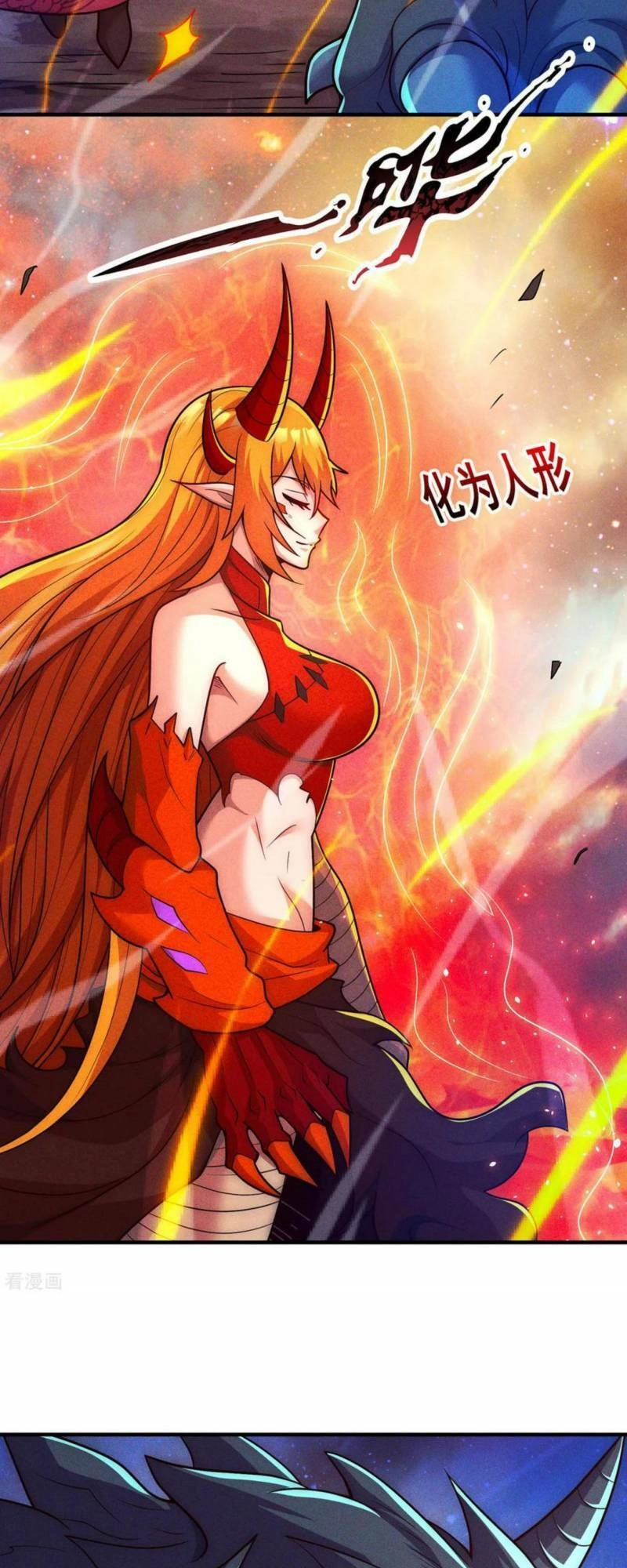 Huyền Thiên Chí Tôn Chapter 91 - 22