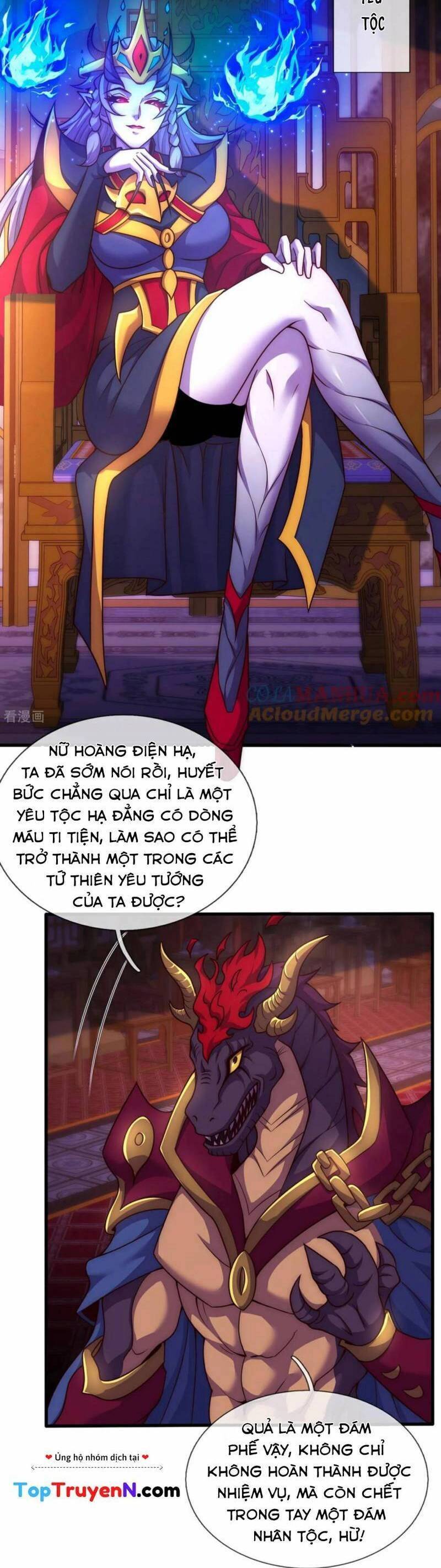 Huyền Thiên Chí Tôn Chapter 92 - 15