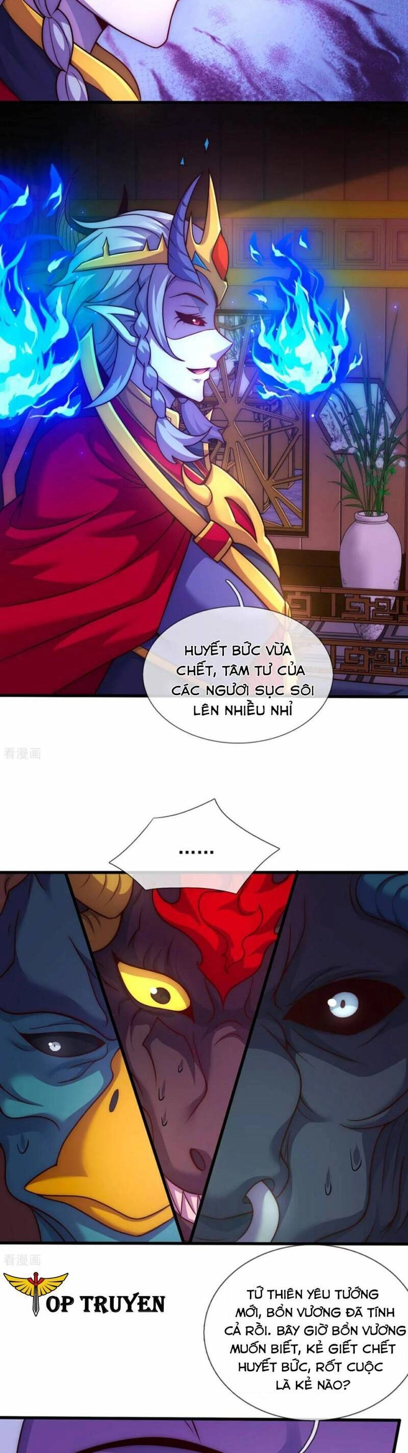 Huyền Thiên Chí Tôn Chapter 92 - 17