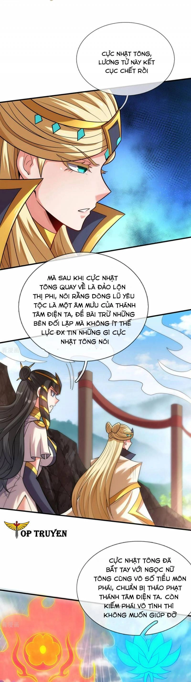 Huyền Thiên Chí Tôn Chapter 93 - 13