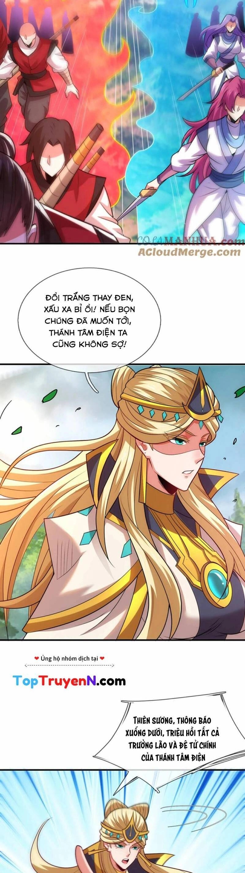 Huyền Thiên Chí Tôn Chapter 93 - 14