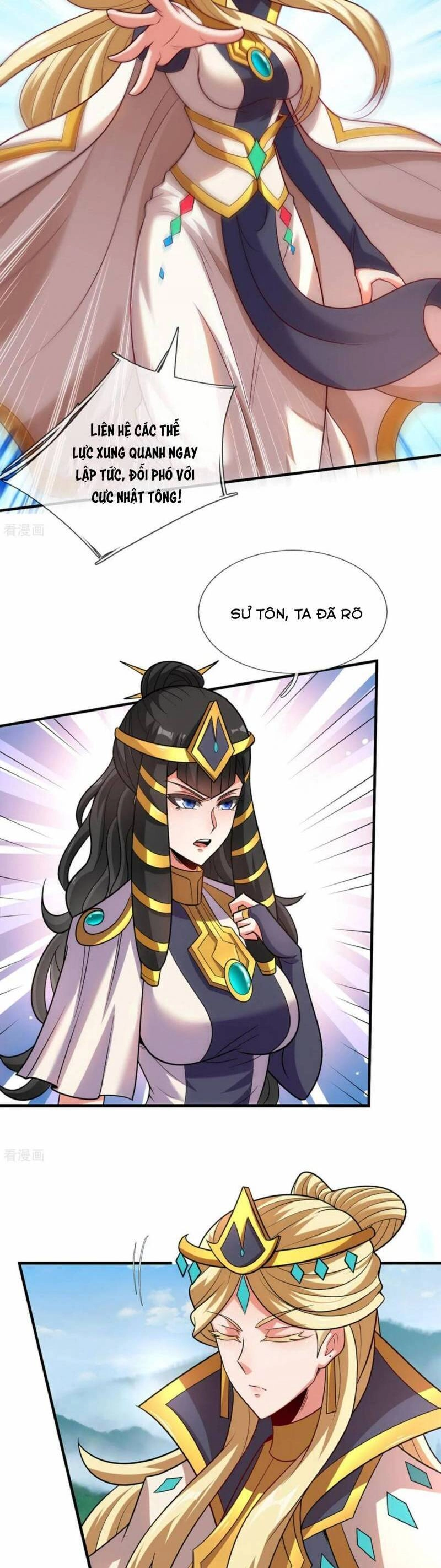 Huyền Thiên Chí Tôn Chapter 93 - 15