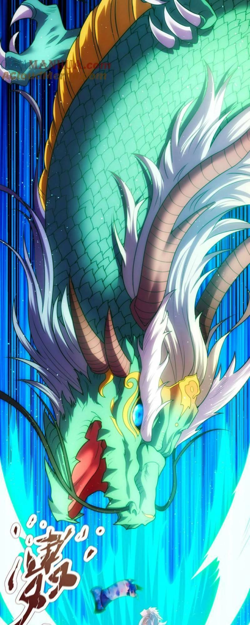 Huyền Thiên Chí Tôn Chapter 94 - 6