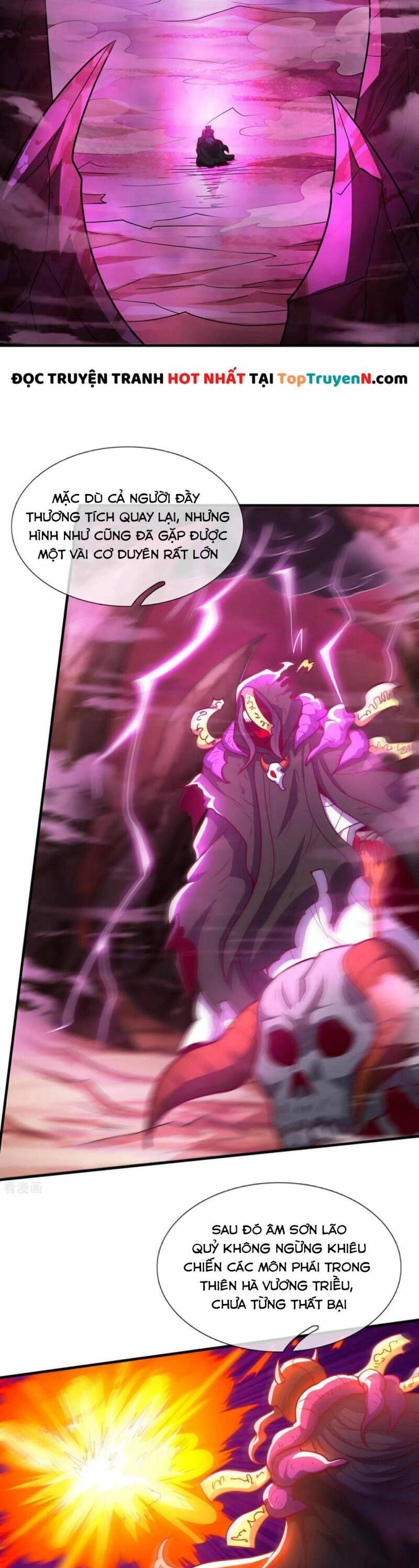 Huyền Thiên Chí Tôn Chapter 95 - 5