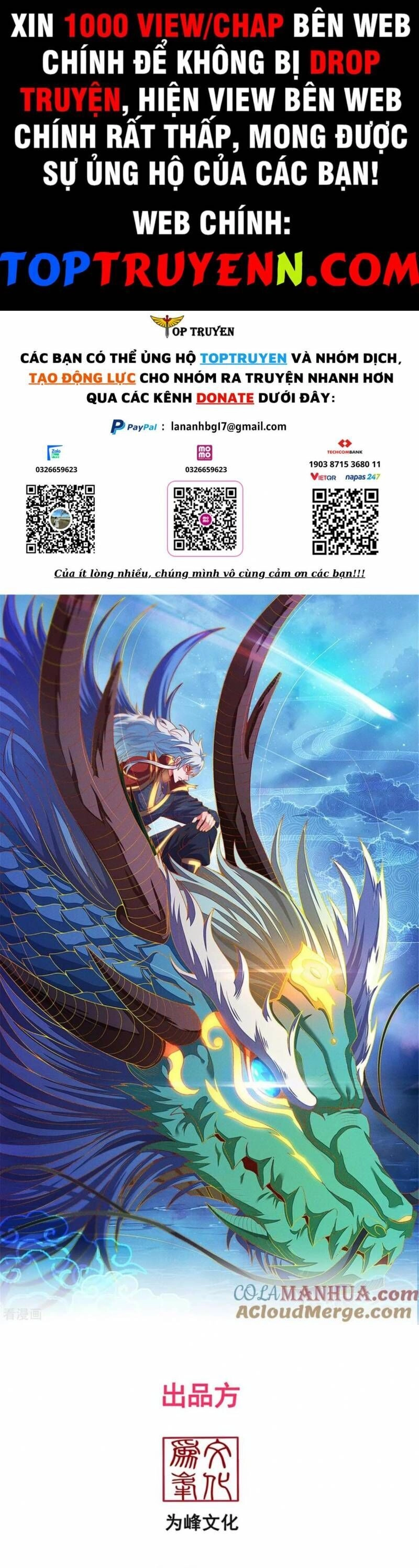 Huyền Thiên Chí Tôn Chapter 96 - 1