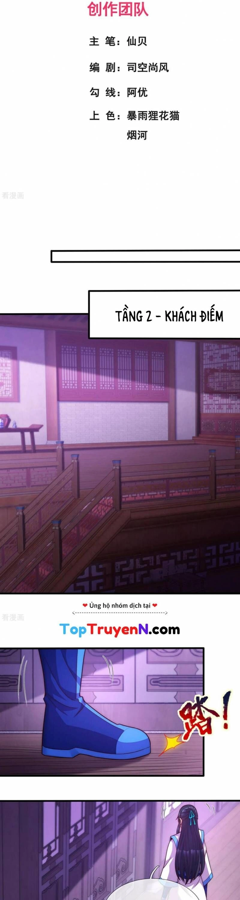 Huyền Thiên Chí Tôn Chapter 96 - 2