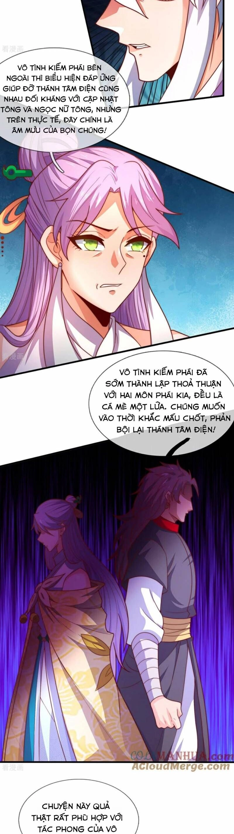 Huyền Thiên Chí Tôn Chapter 96 - 10