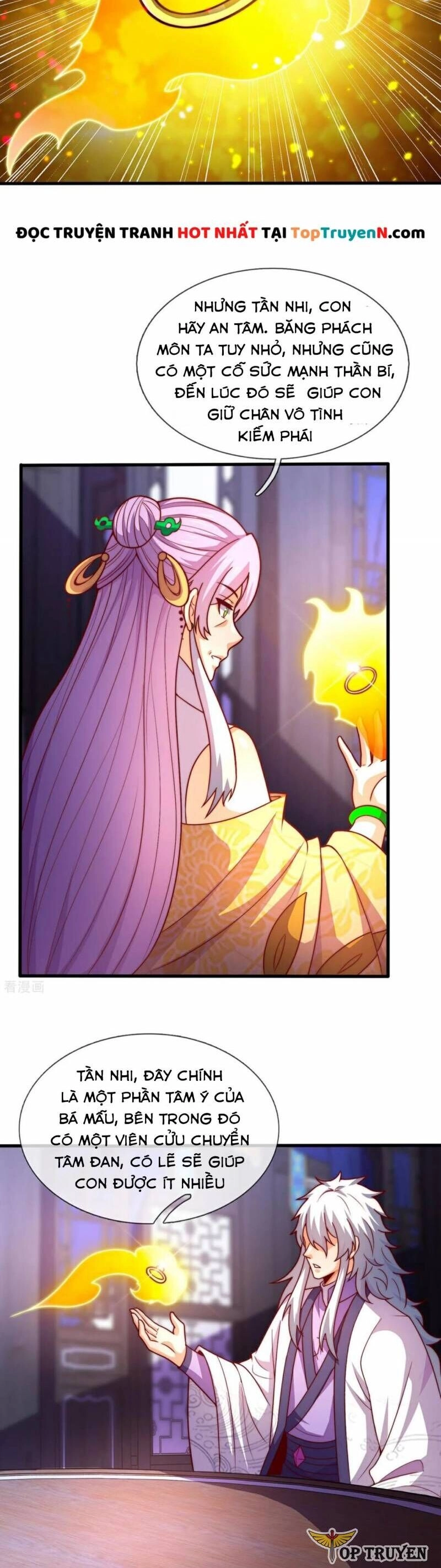 Huyền Thiên Chí Tôn Chapter 96 - 12