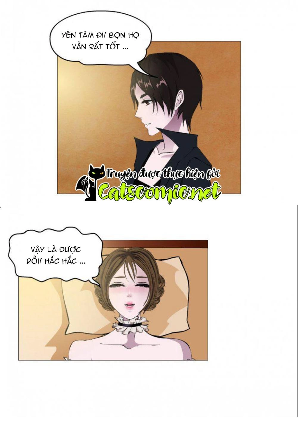 Cạm Bẫy Của Nữ Thần Chapter 17 - 6