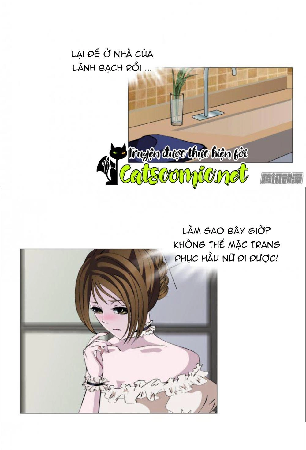 Cạm Bẫy Của Nữ Thần Chapter 17 - 17