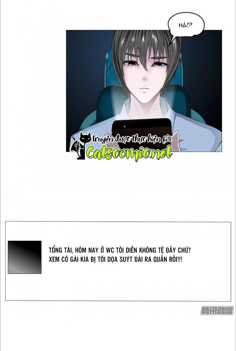 Cạm Bẫy Của Nữ Thần Chapter 20 - 12