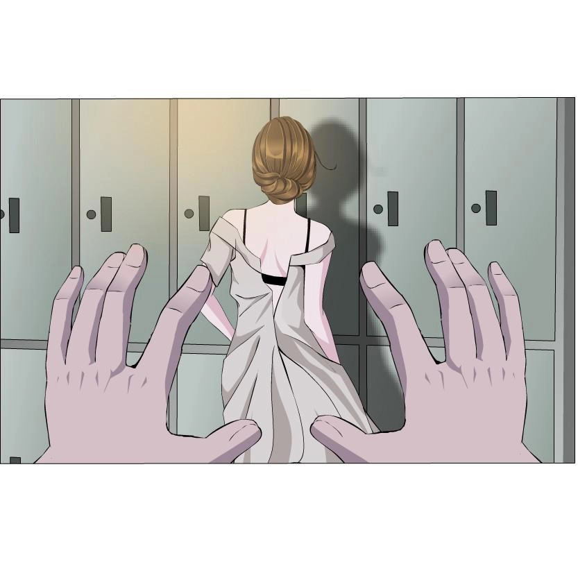 Cạm Bẫy Của Nữ Thần Chapter 67 - 7