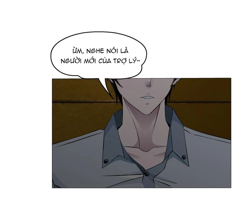 Cạm Bẫy Của Nữ Thần Chapter 77 - 25