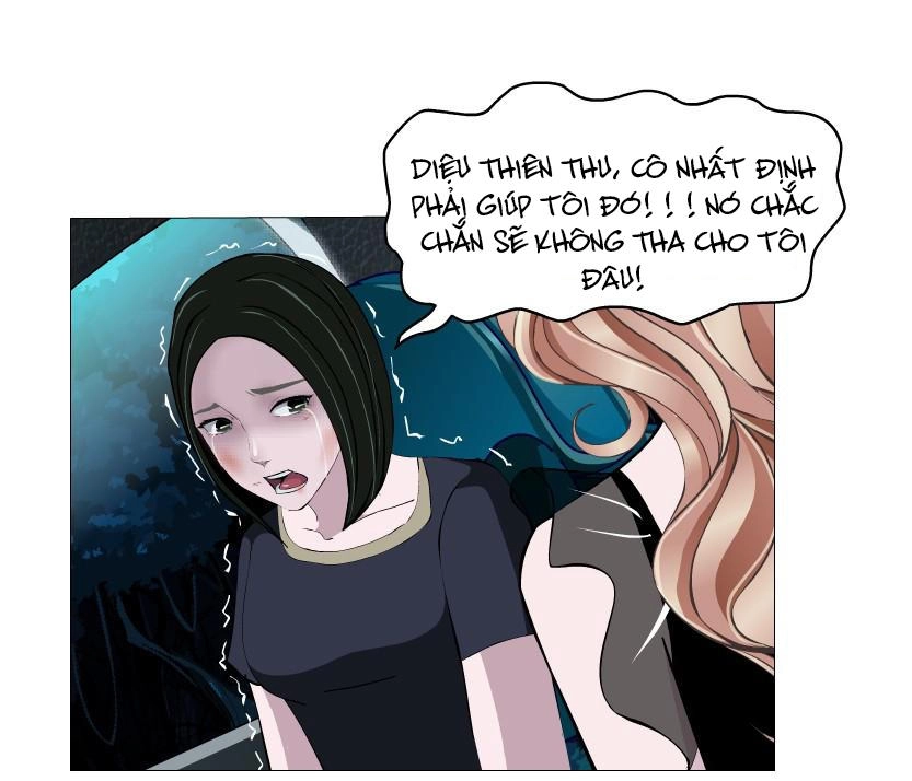 Cạm Bẫy Của Nữ Thần Chapter 107 - 7