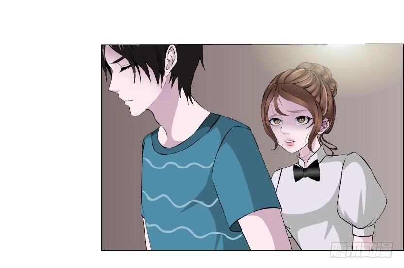 Cạm Bẫy Của Nữ Thần Chapter 172 - 10