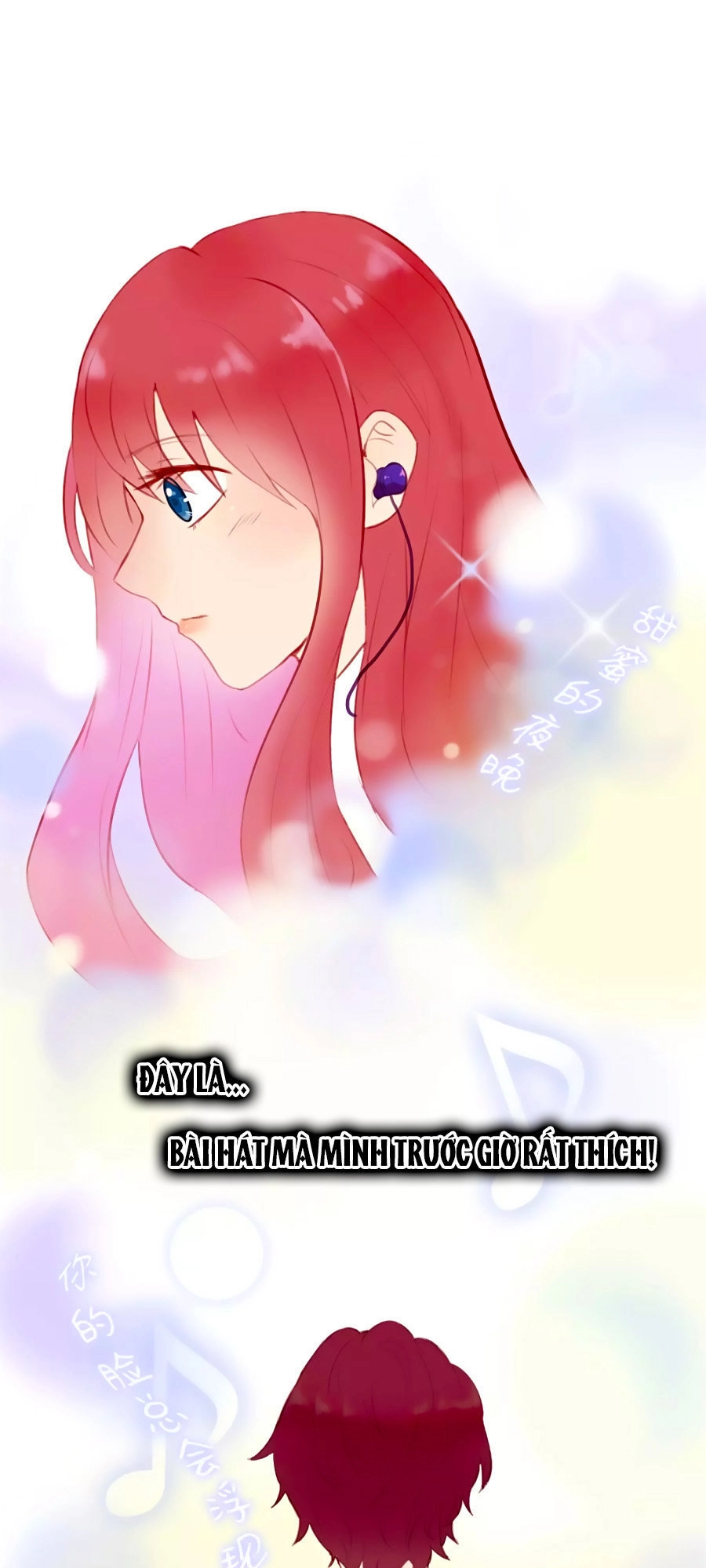 Tiền Nhậm Hữu Độc Chapter 12 - 22