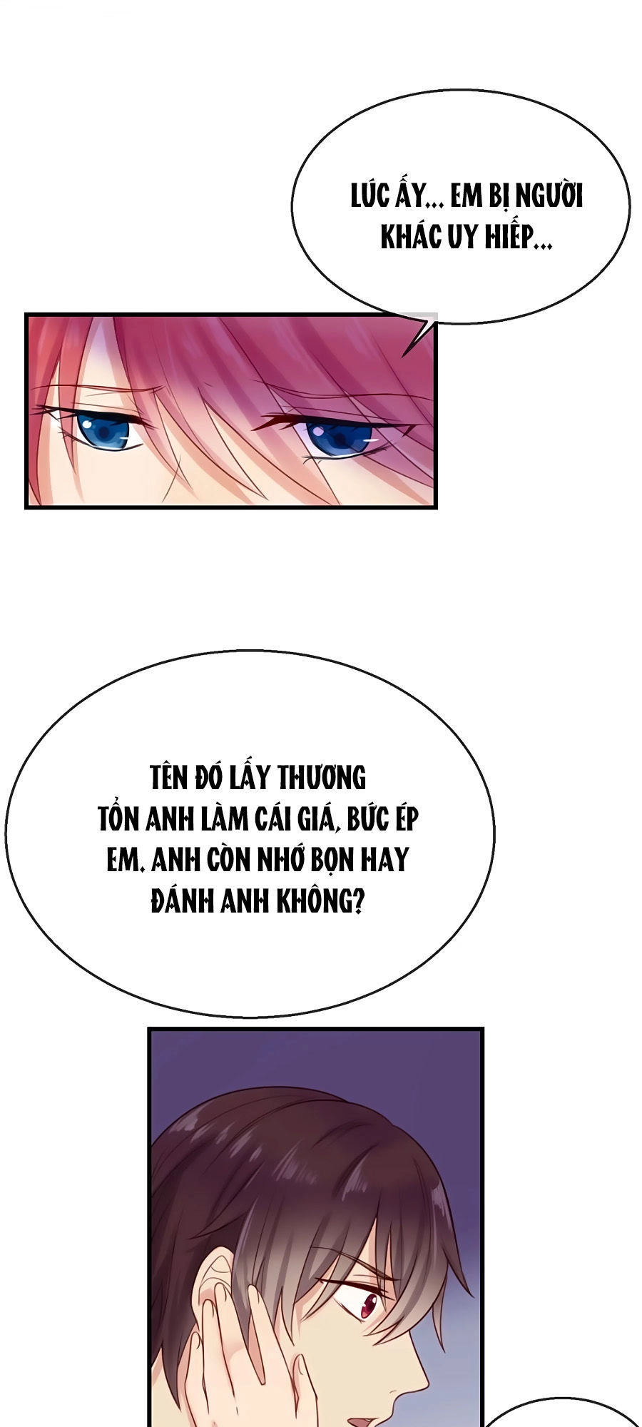 Tiền Nhậm Hữu Độc Chapter 14 - 7