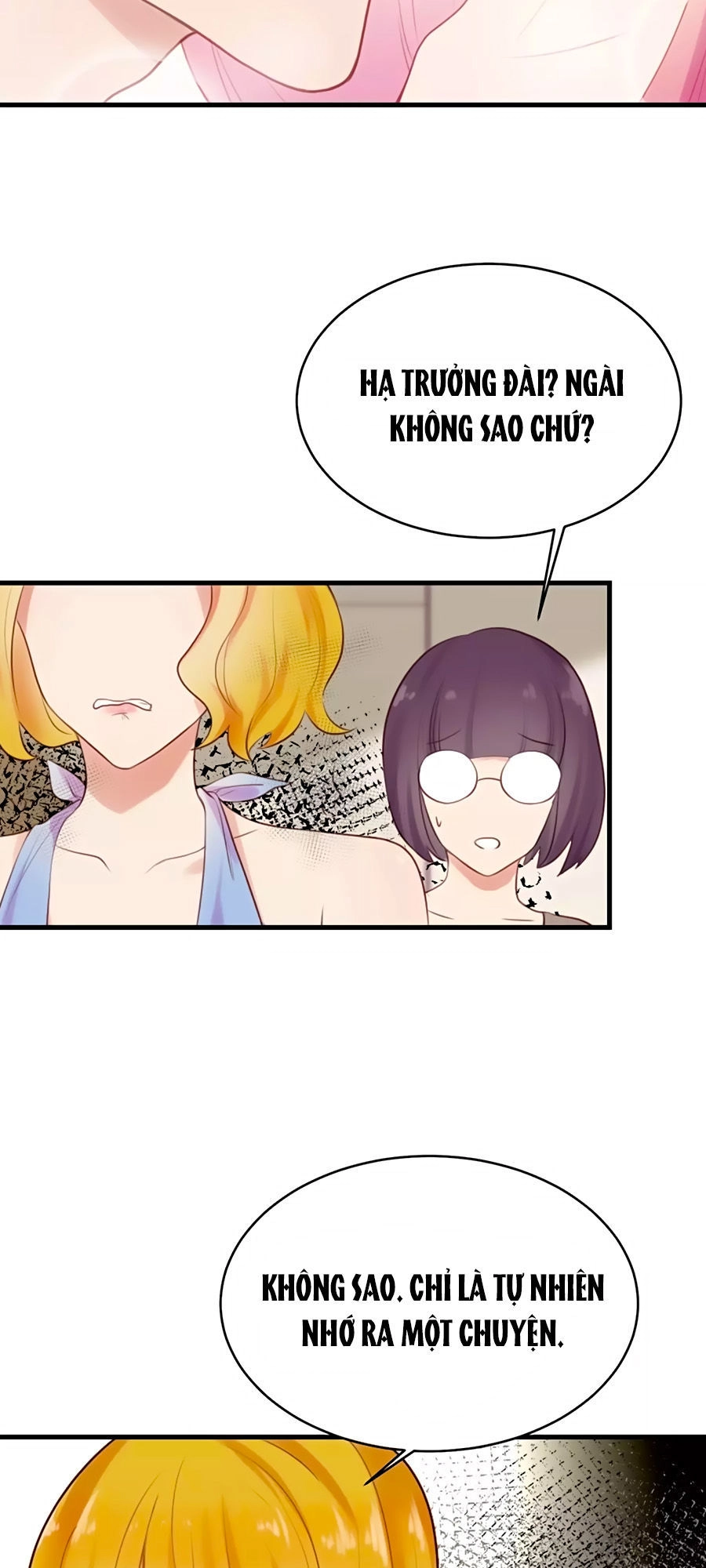 Tiền Nhậm Hữu Độc Chapter 16 - 3