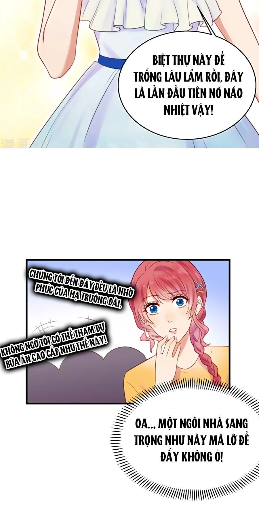 Tiền Nhậm Hữu Độc Chapter 16 - 23