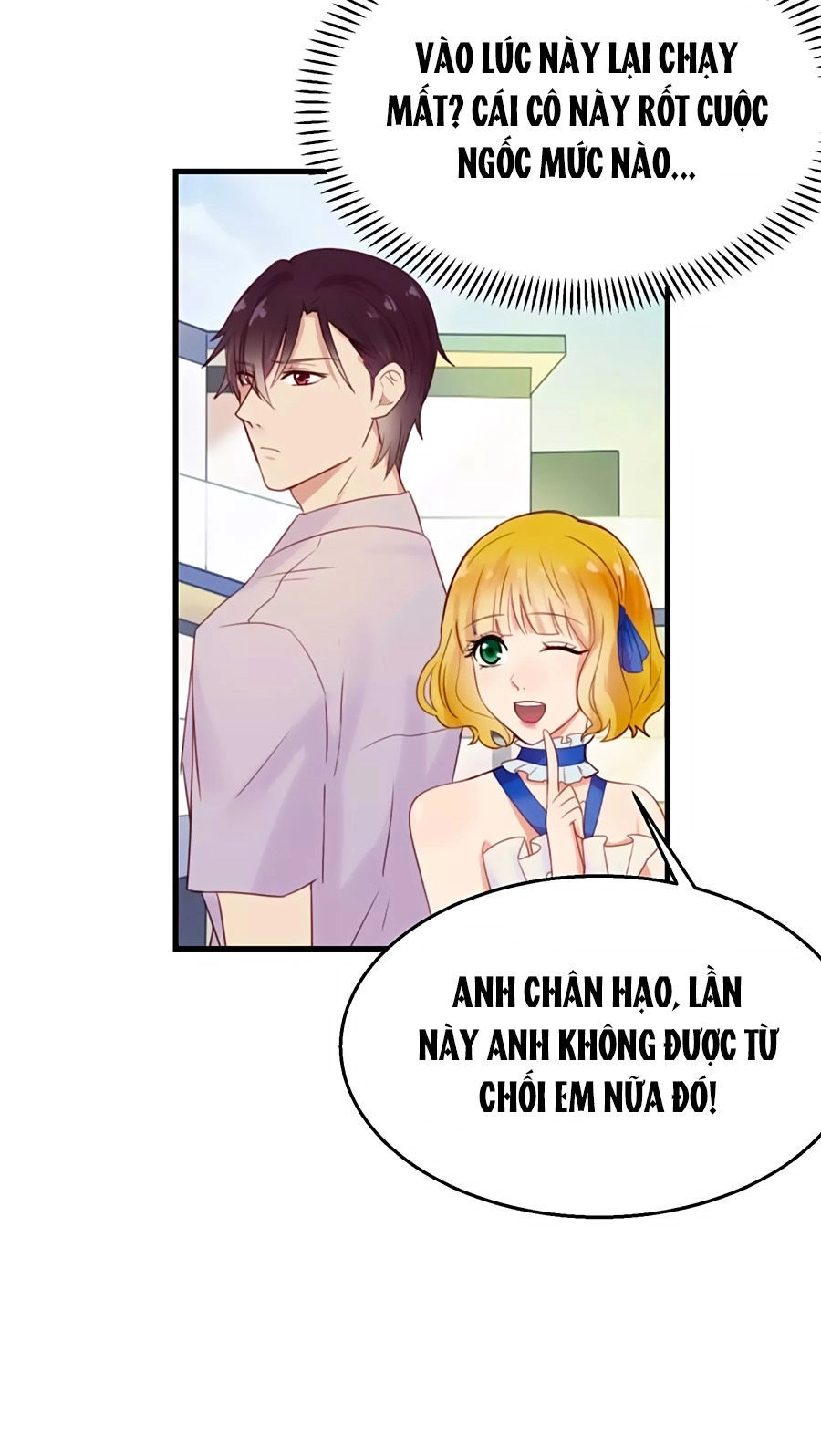 Tiền Nhậm Hữu Độc Chapter 16 - 31