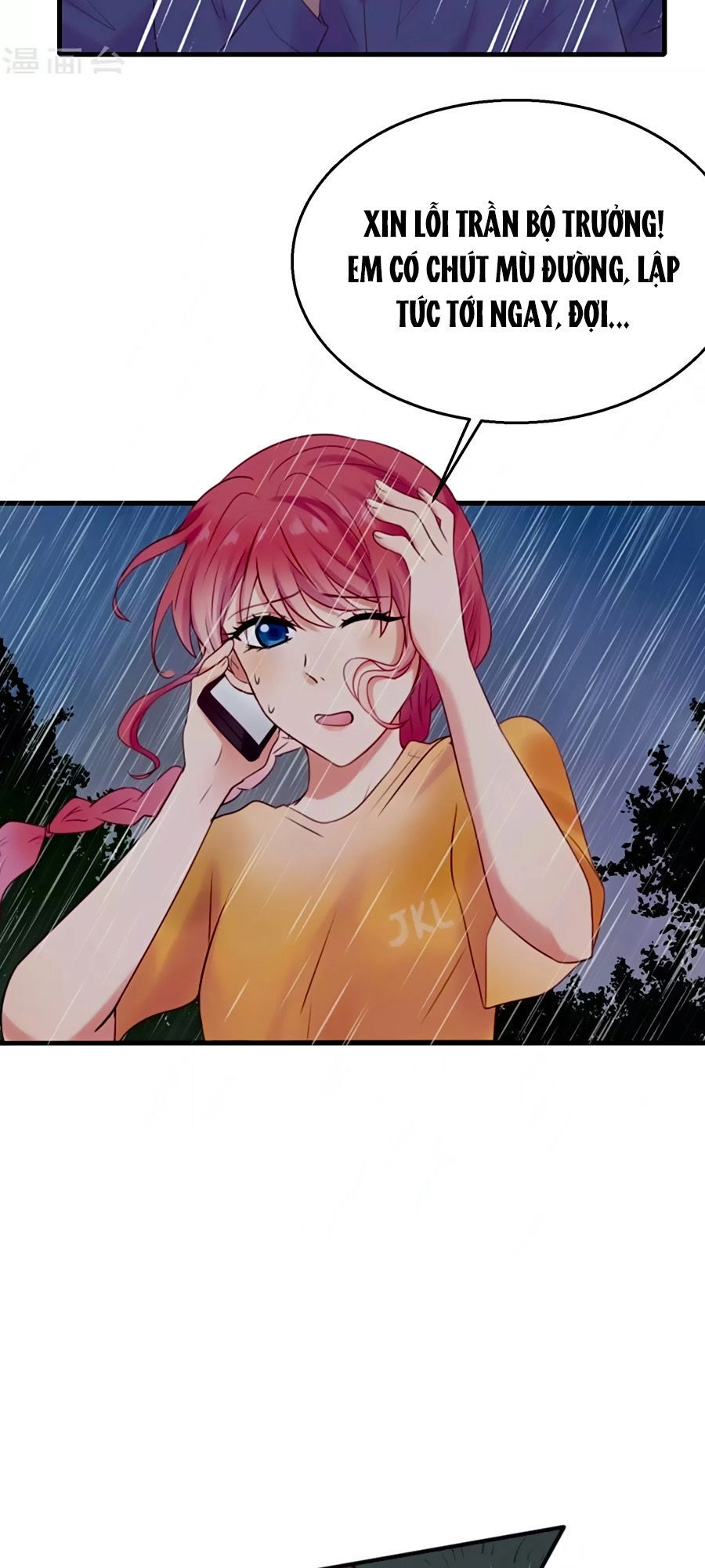 Tiền Nhậm Hữu Độc Chapter 16 - 33