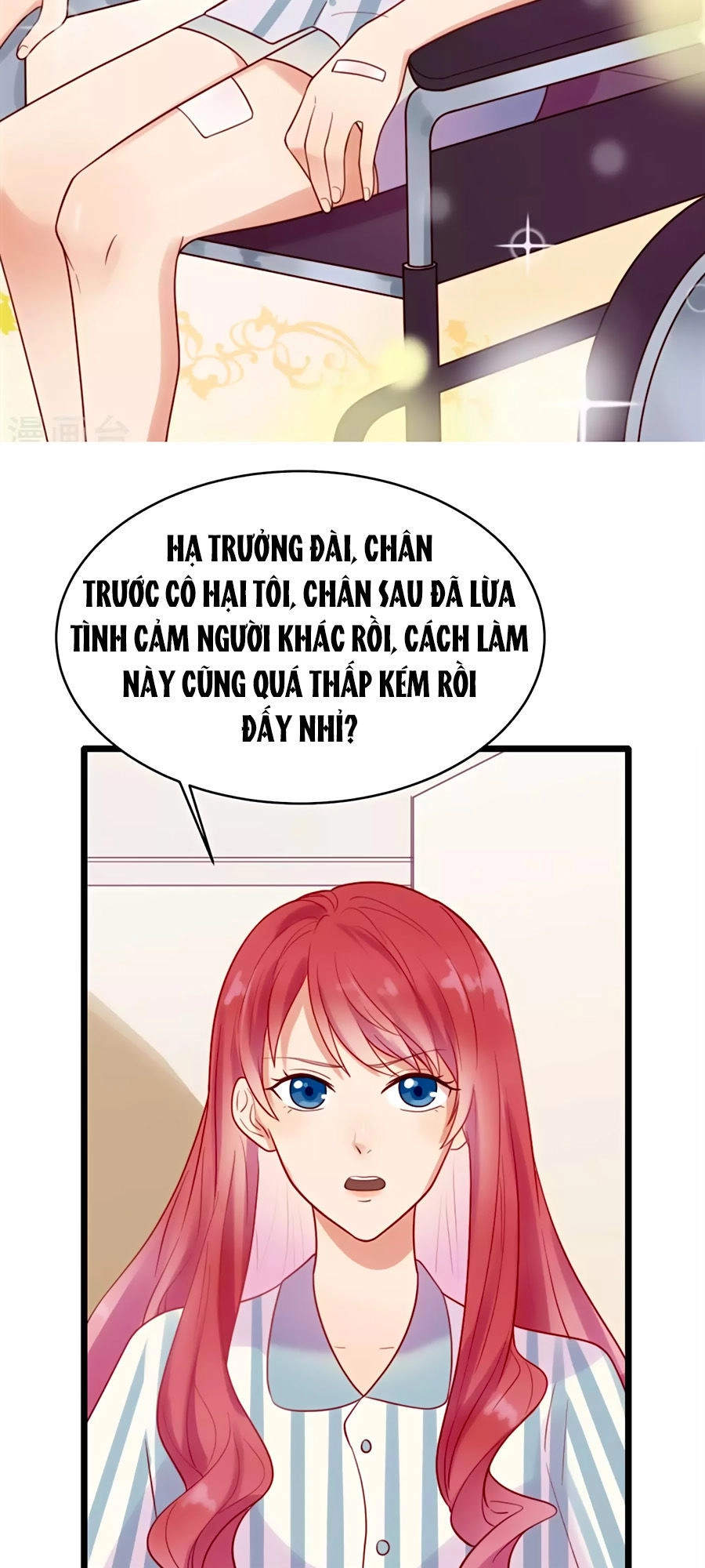 Tiền Nhậm Hữu Độc Chapter 18 - 27