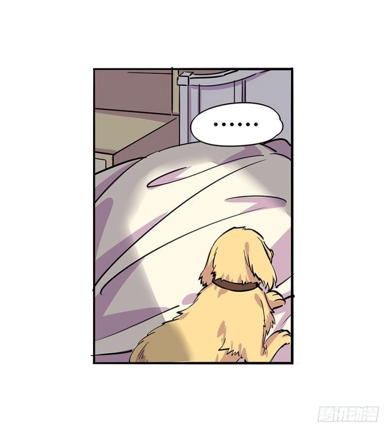 Ngôn Tình Nam Chính Không Thẳng Được Chapter 7 - 6