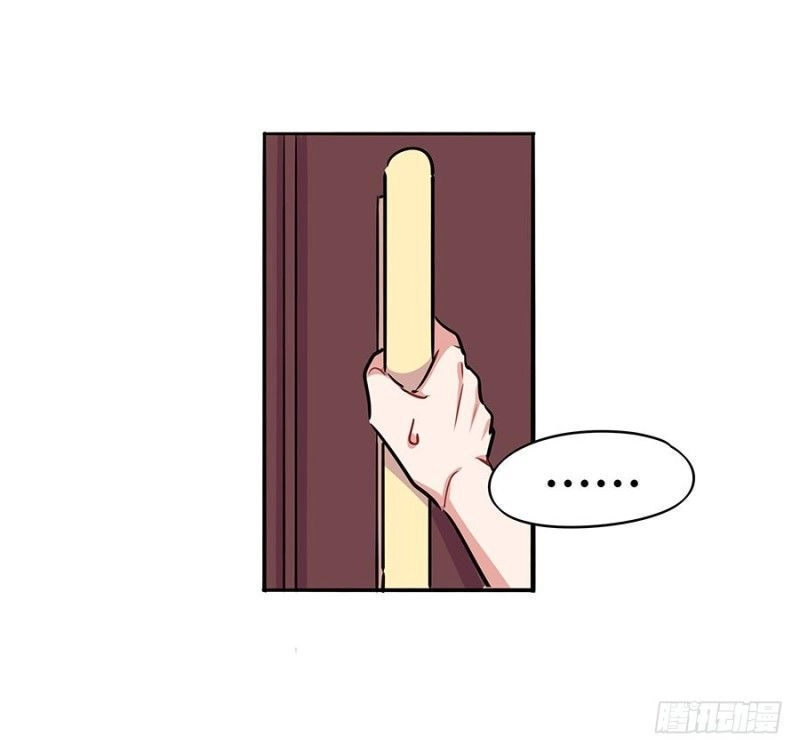 Ngôn Tình Nam Chính Không Thẳng Được Chapter 7 - 21