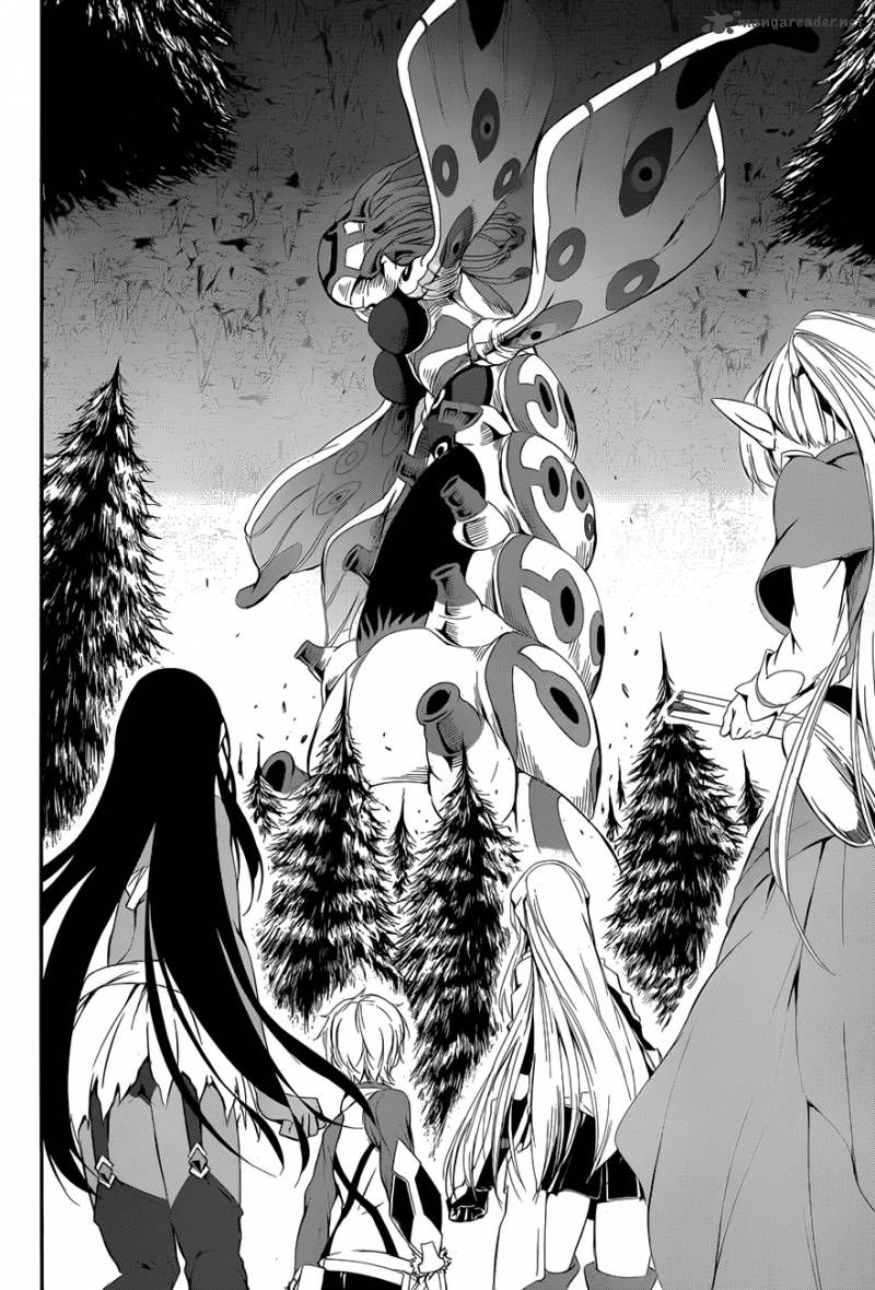 Dungeon Ni Deai Wo Motomeru No Wa Machigatte Iru Darou Ka Gaiden - Sword Oratoria Chapter 3 - 21
