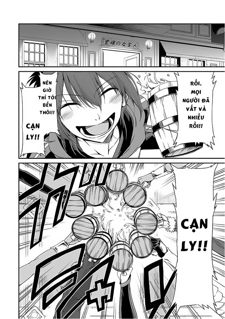 Dungeon Ni Deai Wo Motomeru No Wa Machigatte Iru Darou Ka Gaiden - Sword Oratoria Chapter 5 - 20