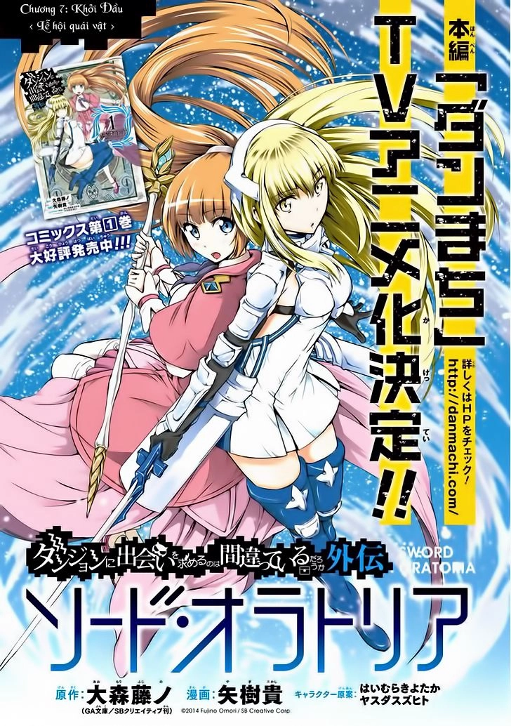 Dungeon Ni Deai Wo Motomeru No Wa Machigatte Iru Darou Ka Gaiden - Sword Oratoria Chapter 7 - 1