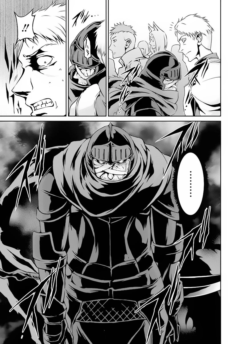 Dungeon Ni Deai Wo Motomeru No Wa Machigatte Iru Darou Ka Gaiden - Sword Oratoria Chapter 11 - 43