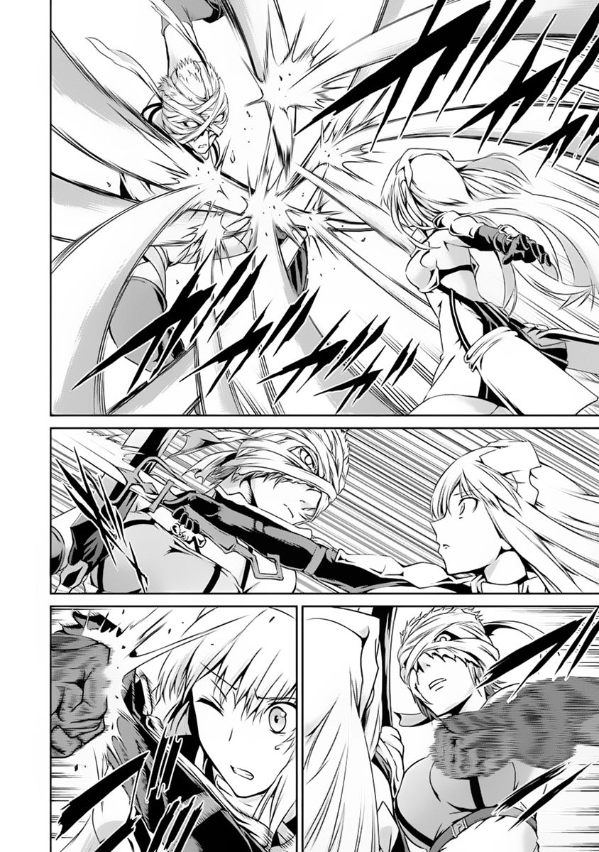 Dungeon Ni Deai Wo Motomeru No Wa Machigatte Iru Darou Ka Gaiden - Sword Oratoria Chapter 12 - 33