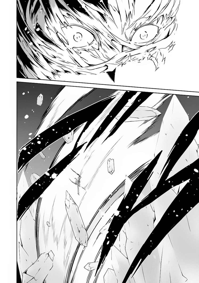 Dungeon Ni Deai Wo Motomeru No Wa Machigatte Iru Darou Ka Gaiden - Sword Oratoria Chapter 12 - 41