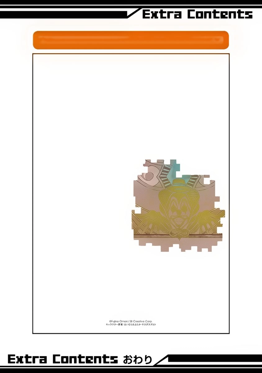 Dungeon Ni Deai Wo Motomeru No Wa Machigatte Iru Darou Ka Gaiden - Sword Oratoria Chapter 12 - 53