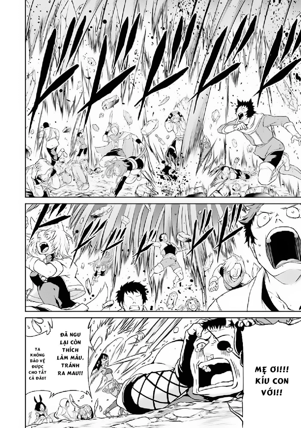 Dungeon Ni Deai Wo Motomeru No Wa Machigatte Iru Darou Ka Gaiden - Sword Oratoria Chapter 13 - 26