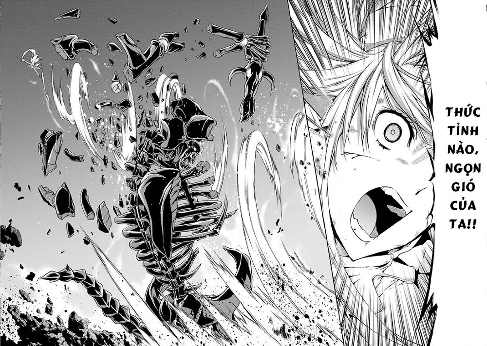 Dungeon Ni Deai Wo Motomeru No Wa Machigatte Iru Darou Ka Gaiden - Sword Oratoria Chapter 16 - 32