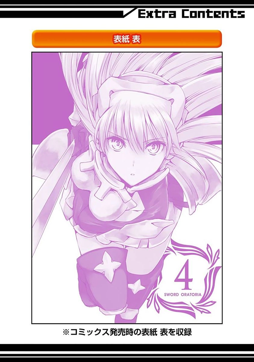 Dungeon Ni Deai Wo Motomeru No Wa Machigatte Iru Darou Ka Gaiden - Sword Oratoria Chapter 16 - 51