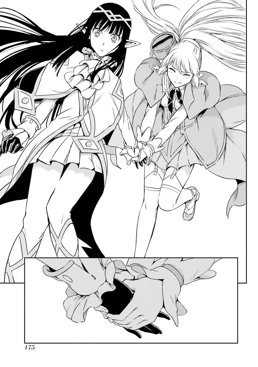 Dungeon Ni Deai Wo Motomeru No Wa Machigatte Iru Darou Ka Gaiden - Sword Oratoria Chapter 20 - 37