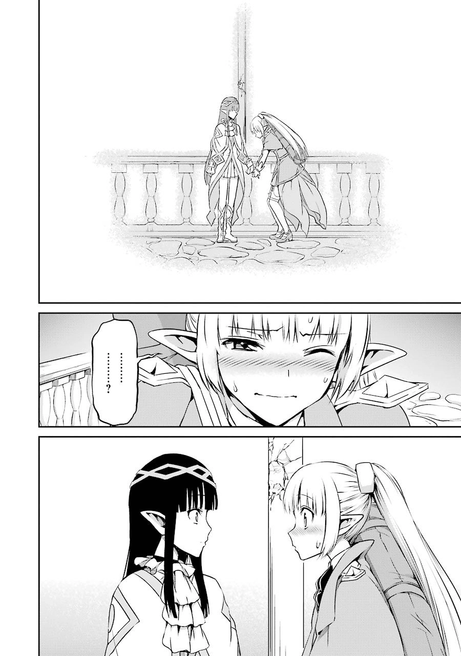 Dungeon Ni Deai Wo Motomeru No Wa Machigatte Iru Darou Ka Gaiden - Sword Oratoria Chapter 20 - 40