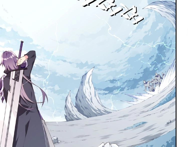 Bạn Gái Tôi Bước Ra Từ Truyện Tranh Chapter 1 - 7