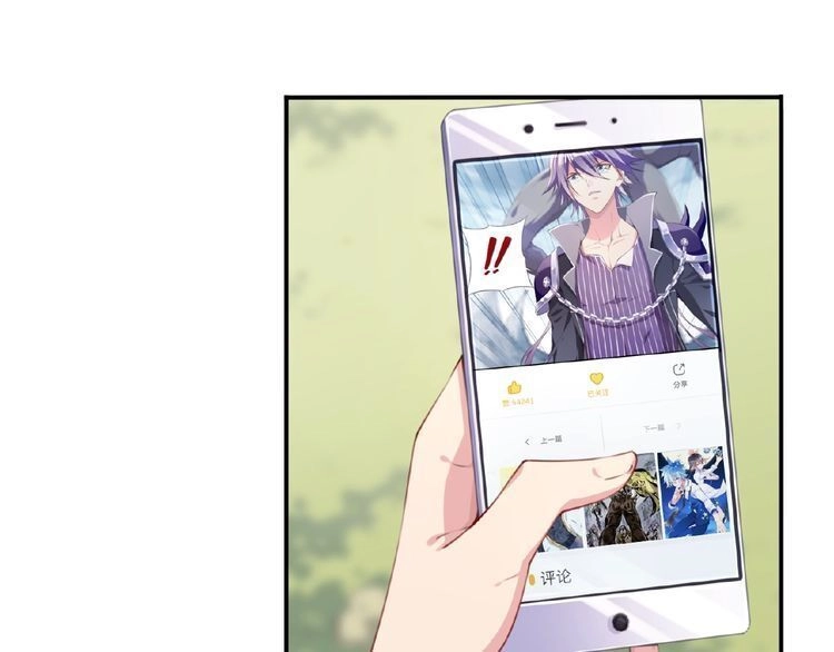 Bạn Gái Tôi Bước Ra Từ Truyện Tranh Chapter 1 - 36