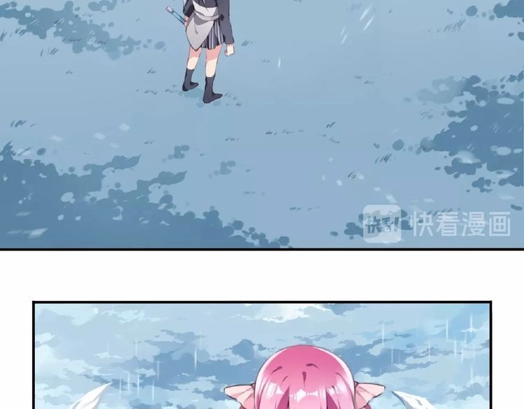 Bạn Gái Tôi Bước Ra Từ Truyện Tranh Chapter 1 - 88